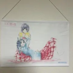 2026年最新】リズと青い鳥 メモリアルタペストリーの人気アイテム