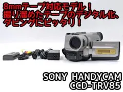 SONY 8mmテープビデオカメラ CCD-TRV825 A19xfiw4APL._AC_UF350,