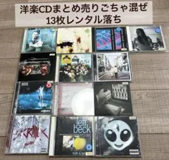2025年最新】OaSIS cdの人気アイテム - メルカリ