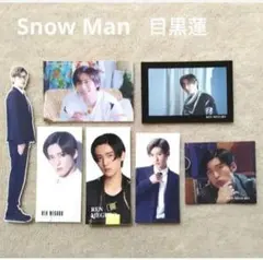 どさんこ様 リクエスト 8点 まとめ商品