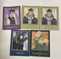 サカモトデイズ　フォトカードコレクションガム　まとめ売り