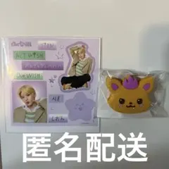 【Stella ˖°☆⸝⋆ 様専用】NCT WISH ランダムトイ シオンセット