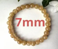 ルチルクォーツ ブレスレット