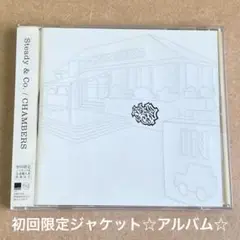 2025年最新】STEADY CHAMBERSの人気アイテム - メルカリ