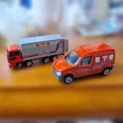 さりい様 リクエスト 2点 まとめ商品