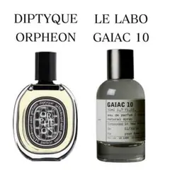 2026年最新】gaiac10の人気アイテム - メルカリ