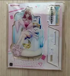 Item thumbnail for item 1a10695a-2edd-4004-b963-f623fe026caa