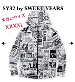 SY32 ラッシュガードグラフィックジップフーディー4XL大きいサイズホワイト黒のサムネイル