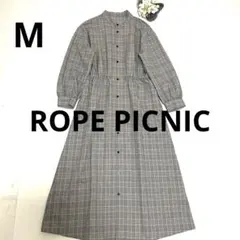 【完売品】【新品同様】ロペピクニック ロングワンピース サイズ36チェック柄