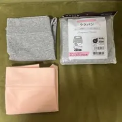 Item thumbnail for item 8c2512f8-f280-467a-8ce6-48ea06ff5d78