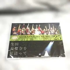 モーニング娘。 ミュージック