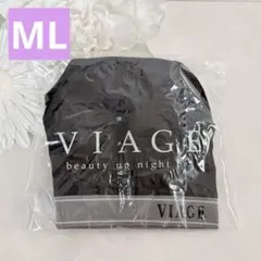 匿名配送❣️VIAGE ビューティアップナイトブラ ブラック×グレー MLのサムネイル