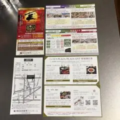 阪急阪神ホールディングス 株主優待券セットのサムネイル