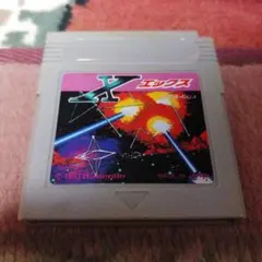 Item thumbnail for item 75e33002-bce3-4775-bbe5-3eb50ddf8c24