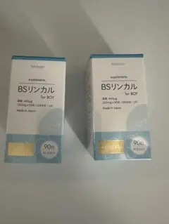 専用】 Holle Bio 牛 粉ミルク ステップ&サンダル - メルカリ