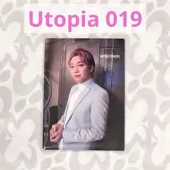 にゃんこ先生様 リクエスト 4点 まとめ商品