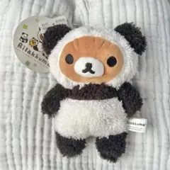 アベイル リラックマ マスコットチャーム パンダ　ぬいぐるみ