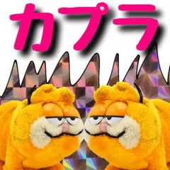 35円 ミニカプ ミニカプラ カップラップ 転写シール ステッカー - メルカリ