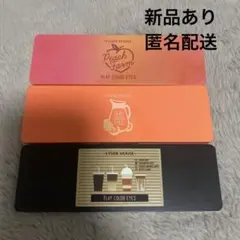 ETUDE HOUSE PLAY COLOR EYES パレットセット