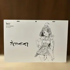 【非売品】甲鉄城のカバネリ 澤野弘之 B2 サイズ ポスター TVアニメ「甲鉄城のカバネリ」【mysound】