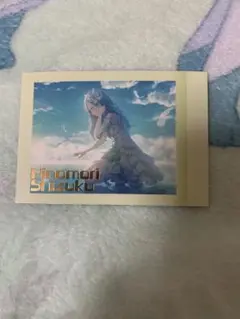 プロセカ プロジェクトセカイ 日野森雫 ぱしゃこれ 4b 箔押し