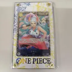 ヤマト　フラッグシップベスト8 12pcs 2025年最新】フラッグシップベスト8プロモの人気アイテム - メルカリ