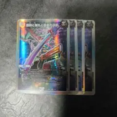 Item thumbnail for item e5441cdc-955a-48ab-8dbf-72add19dcd7e