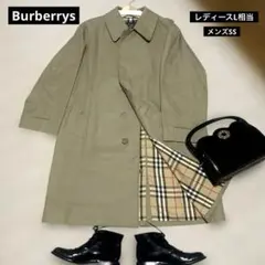 ヨうサン様 リクエスト 2点 まとめ商品