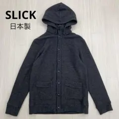◆ SLICK スリック フード ニット カーディガン 日本製 1のサムネイル