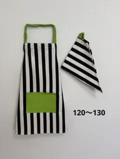 子どもエプロン　キッズエプロン三角巾セット　ハンドメイド　ストライプ　黄緑