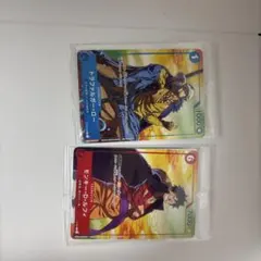 ワンピースカードまとめ売り　プロモカードあり バラ売り可