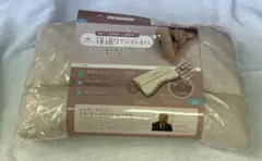 新品 西川 睡眠博士 寝返りアシストまくら 高め　健康枕