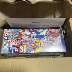 新品/未開封】ポケモンセンター フクオカ スペシャルBOX シュリンク付き