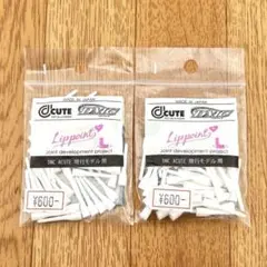 Item thumbnail for item 5a8f52d8-5ad2-43e3-9438-2de5abf32b38