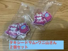 クレヨンしんちゃん サンリオコラボ　キーホルダータキシードサム　２個セット