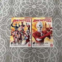 超動αウルトラマン12ウルトラマンジョーニアス・拡張パーツセット