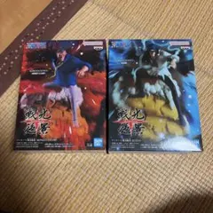 ワンピース フィギュア モンキー・D・ガープ クザン