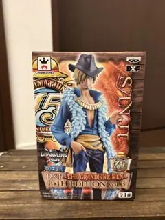 サンジDXF