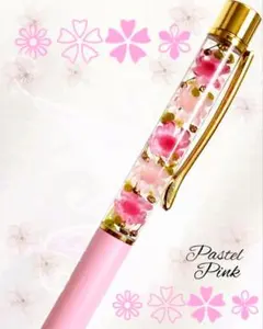 ハーバリウムボールペン 花たっぷり❁*。パステルピンクのサムネイル