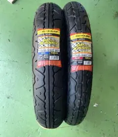 DUNLOP KR337 PRO 前後セット 12インチ GROM NSR - メルカリ