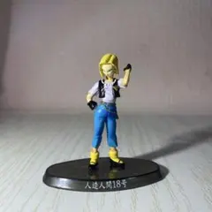 ドラゴンボール フィギュア 人造人間18号 超造形魂