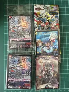 2026年最新】デュエマ コロコロ 付録の人気アイテム - メルカリ