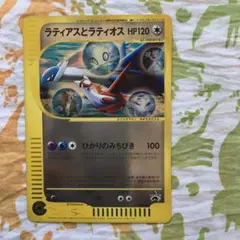 ラティアスとラティオス 2002年　ジャンボカード　劇場限定非売品