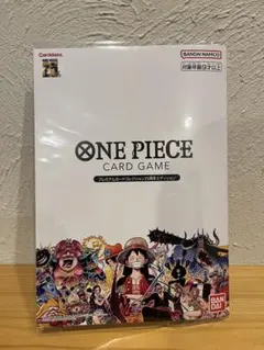 【新品未開封】ワンピースカード　プレミアムカードコレクション25周年エディション