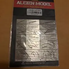 Item thumbnail for item f4bcb21b-05ca-46de-a904-1ac4ca8377f4