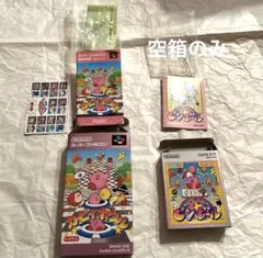 2026年最新】ファミコン空箱の人気アイテム - メルカリ