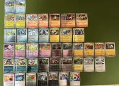 ポケモンカードゲーム　ブラックボルト　マスターボール・モンスターボールレアセット