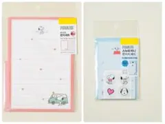 韓国ダイソー　スヌーピー 便箋セット2種類