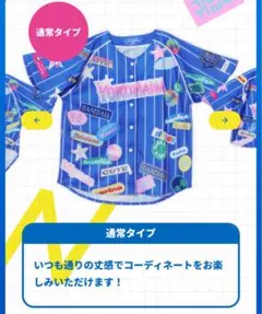 Item thumbnail for item 848744cc-5dfd-4f1a-86c8-6ff3c40f2a4e