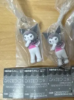 サンリオキャラクターズ ミニチュアチャーム〜ライブキャラクター